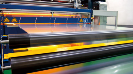 省級(jí)&ldquo;智能工廠(chǎng)&rdquo;典型先進(jìn)示范經(jīng)驗(yàn)推廣--康輝新材料智能工廠(chǎng)