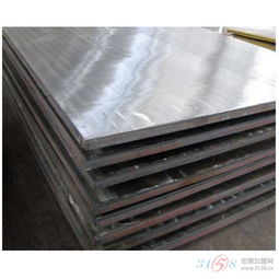 高遠(yuǎn)設(shè)備產(chǎn)品 高遠(yuǎn)設(shè)備產(chǎn)品圖片 高遠(yuǎn)設(shè)備怎么樣 最新高遠(yuǎn)設(shè)備產(chǎn)品展示