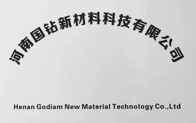 關于鉆石,消費者需要知道更多