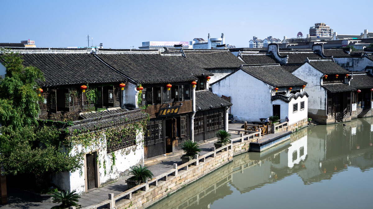 嘉興 月河歷史街區