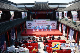 五名民間制粽達(dá)人獲獎(jiǎng)