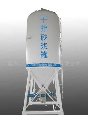 【TLGS22立干混砂漿儲(chǔ)料罐(圖)】?jī)r(jià)格,廠家,批發(fā),音響IC