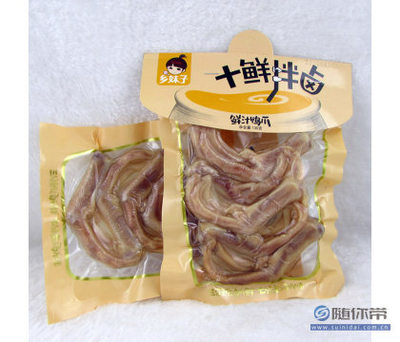 鄉妹子十鮮拌鹵鮮汁鴨爪 嘉興瑞佳貿易商行的批發優選