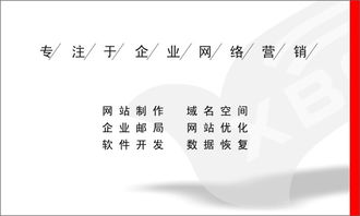 家紡與家具網(wǎng)站建設(shè)及手機(jī)軟件開(kāi)發(fā)服務(wù)