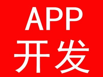 北京網(wǎng)站建設(shè)與手機(jī)商城小程序開(kāi)發(fā) 一體化推廣解決方案