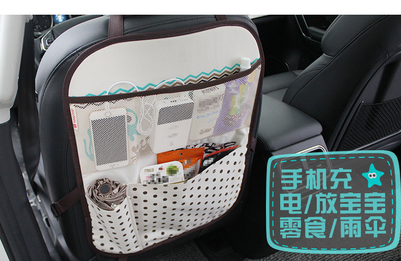 車用置物新風(fēng)尚 椅背掛袋如何兼顧美觀與實用？