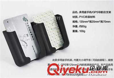 車用置物袋 讓車內(nèi)空間更有序的實用好物